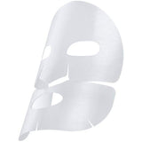 MASCHERA RIMPOLPANTE CON ACIDO IALURONICO PURO + 5% VITAMINA B5